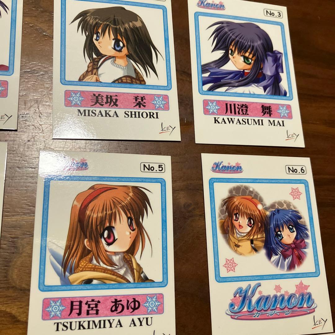 新品未使用　激レア　Kanon カノン　プレミアムトレカ　シリアルNo.1976