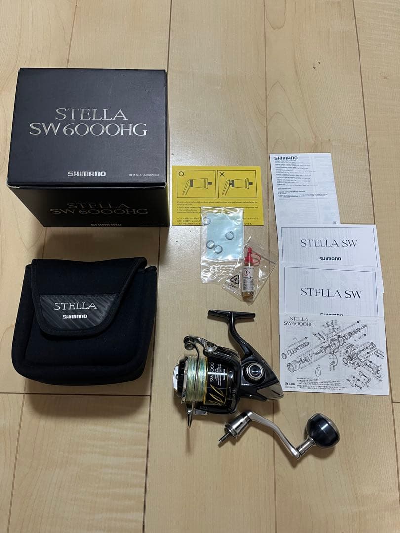 13ステラSW 6000HG シマノ スピニング