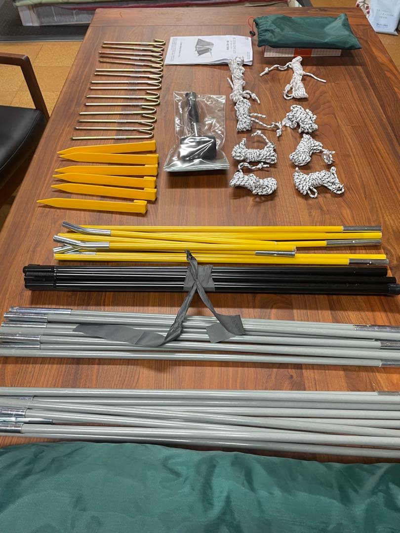 【美品】コールマン　BCクロスドーム 270