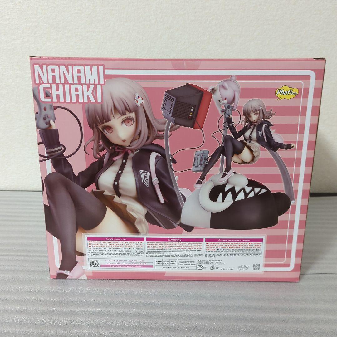 〚希少・未開封〛七海千秋 スーパーダンガンロンパ2 ファット 1/8 フィギュア