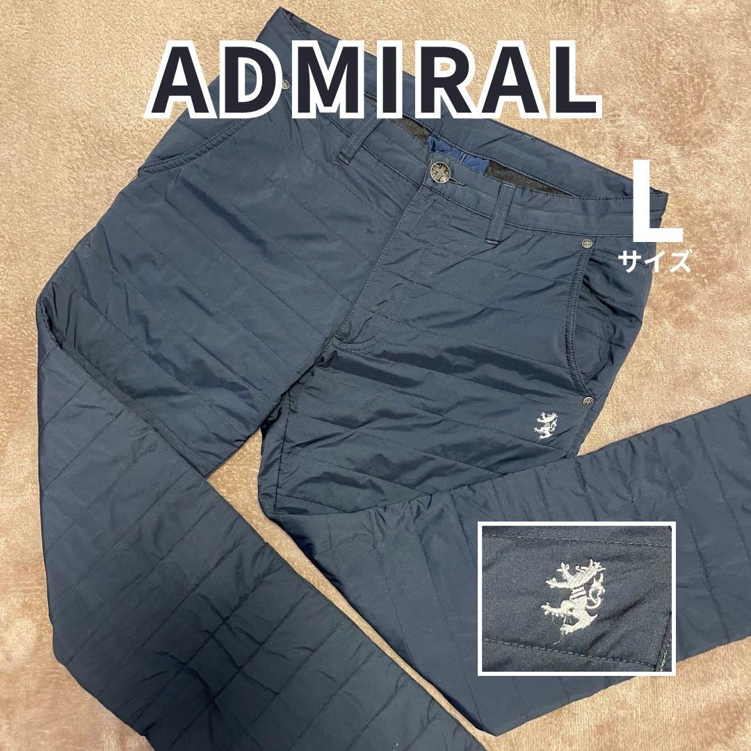 【ADMIRAL GOLF】秋冬 中綿入り 防寒ゴルフパンツ L