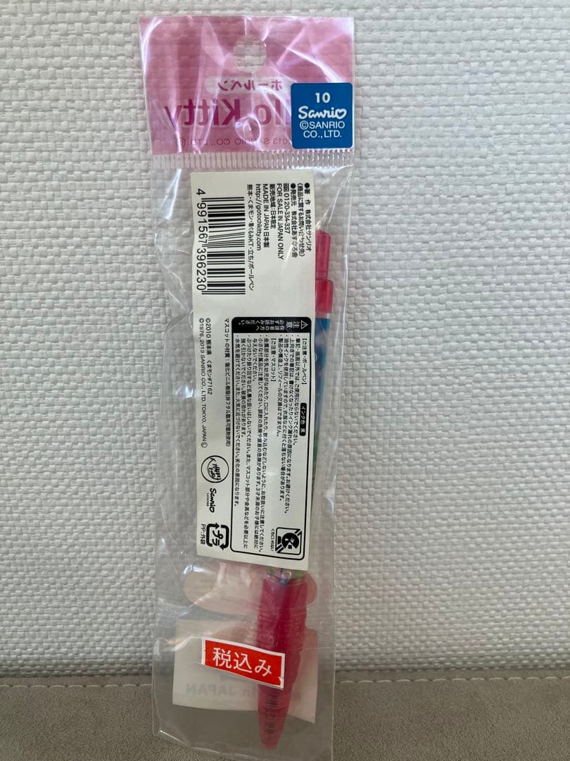 ハローキティ 熊本限定 ボールペン　くまモン・着ぐるみキティ・立ち