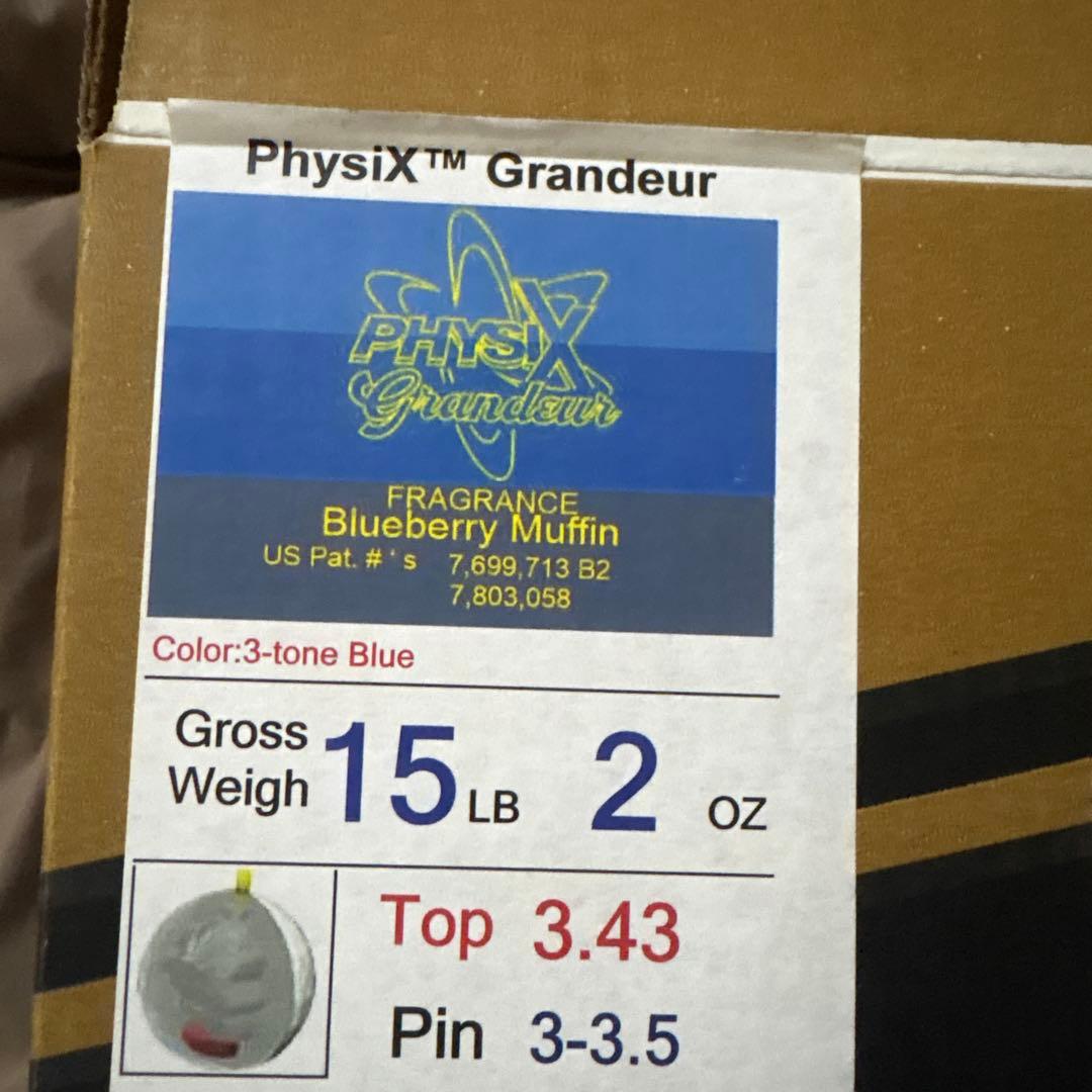 フィジックスグランジャー15ポンド