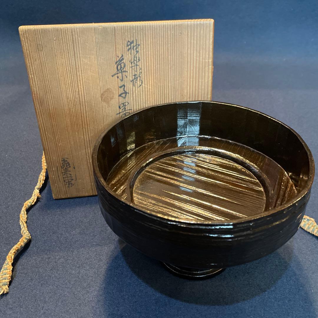 茶道具「菓子器」千家十職【飛来一閑】(造)の『独楽形 菓子器』共箱