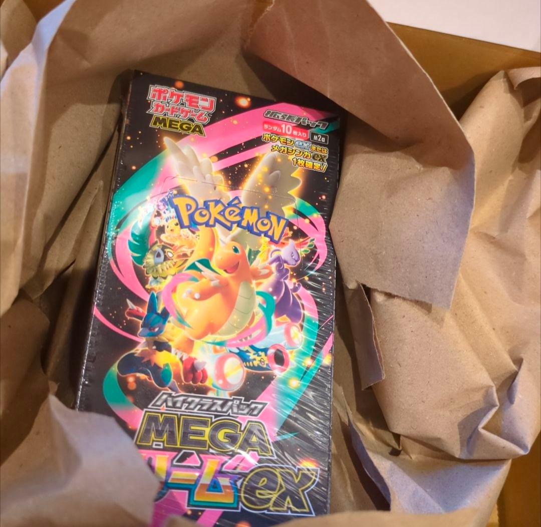 ポケモンカード　シュリンク付き　おまけつき