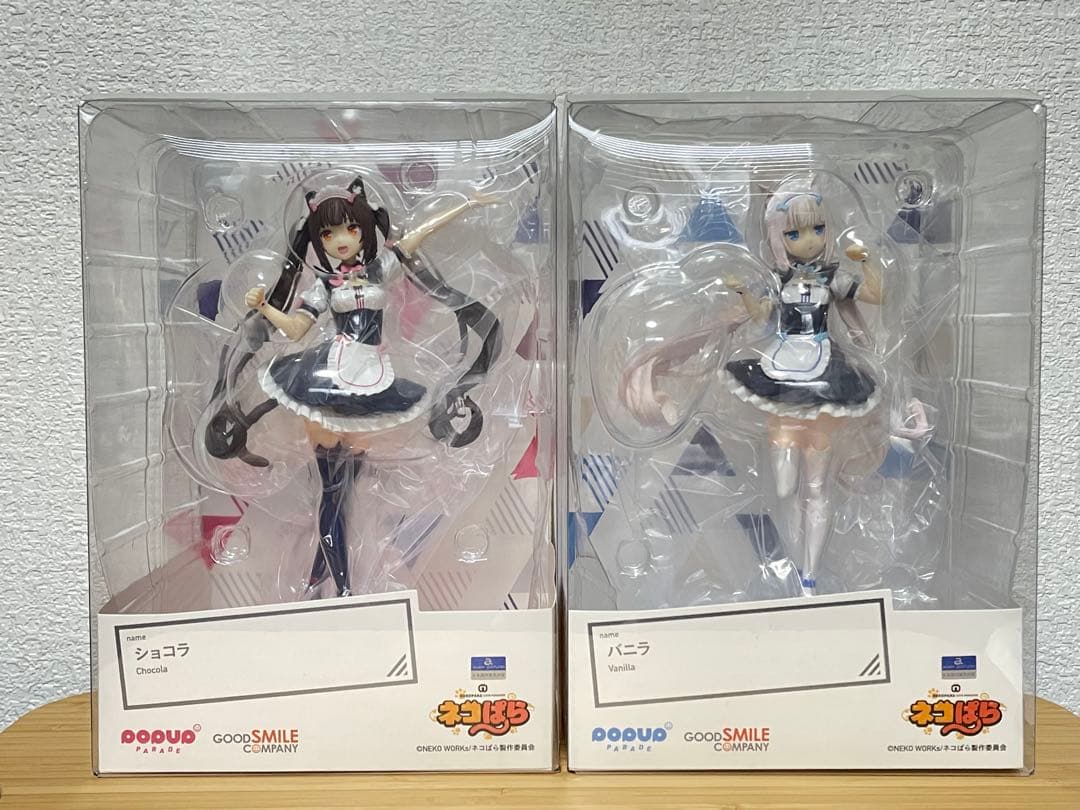 POPUP PARADE ショコラ・バニラ 2体セット