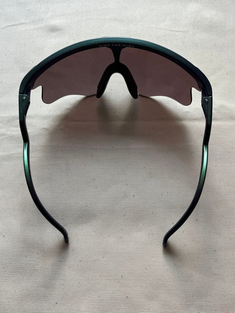 アルバオプティクス　デルタ　レイ