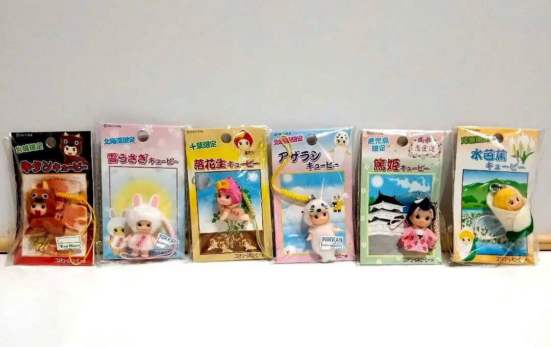 キューピー 御当地 ストラップ