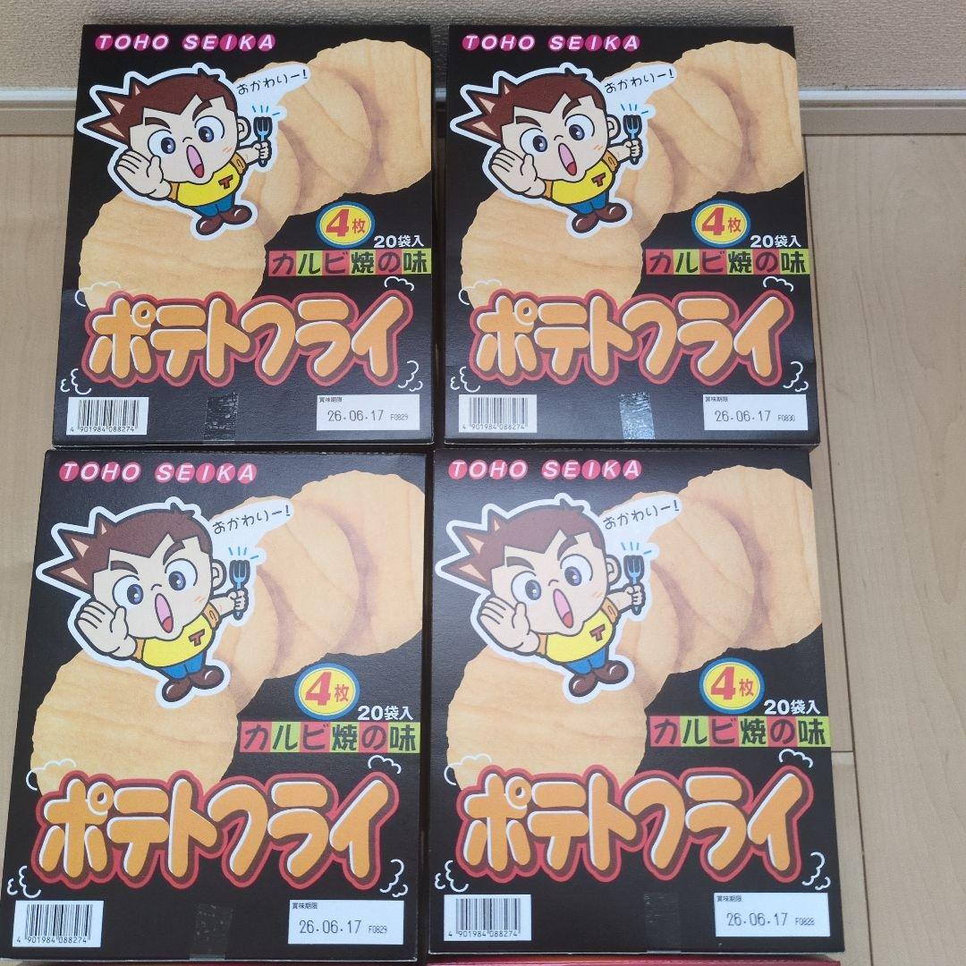 まとめ売り♡クレーンゲームお菓子大量♡ジャガビーポテトフライメルティキス紗々