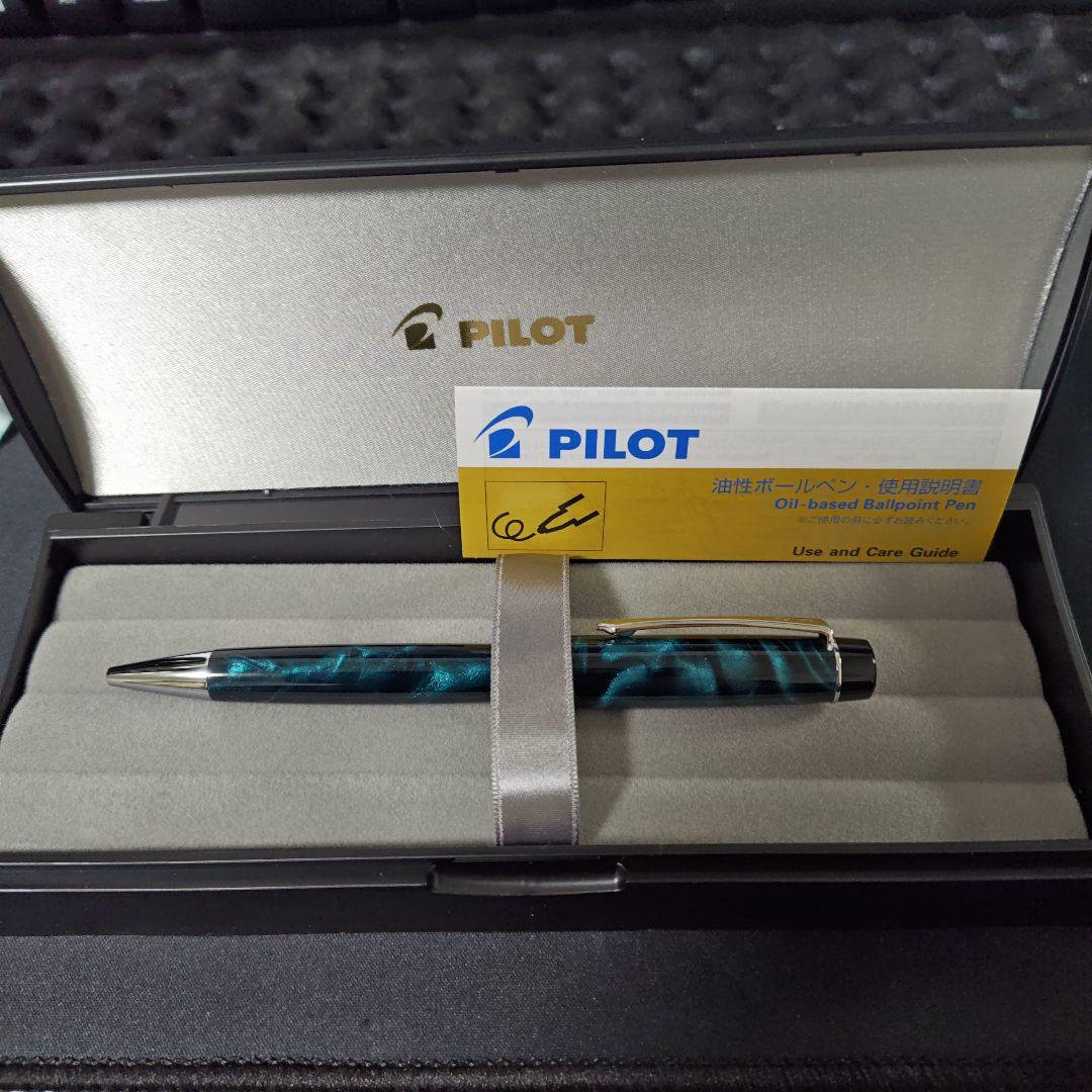 PILOT 油性ボールペン Oil-based Ballpoint pen
