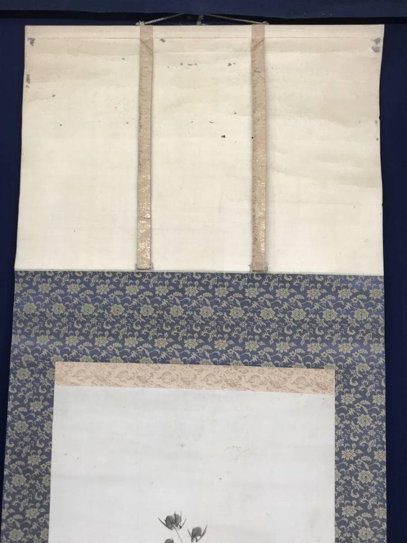 西山完瑛/芙蓉に犬図/花鳥図/掛軸/名家伝来/AC-343