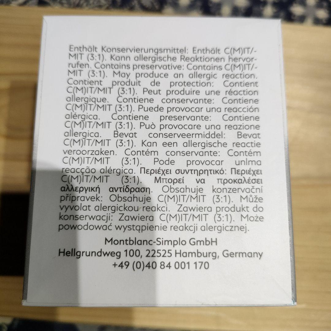 限定 稀少 モンブラン 万年筆 オリンピック ヘリテージ コレクション ブルー