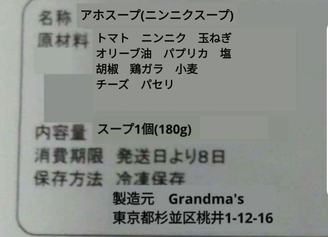 【ららお様】芋バター　大納言　手作り　菓子パン　惣菜パン
