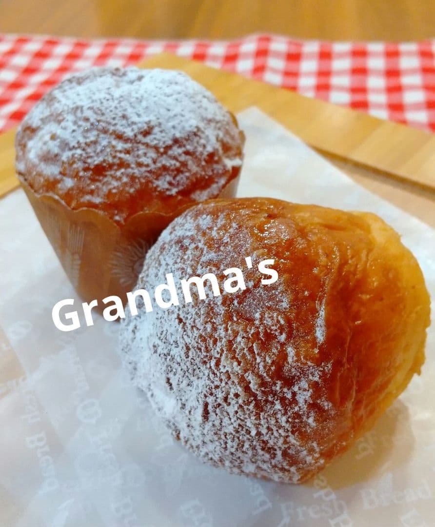 【ららお様】芋バター　大納言　手作り　菓子パン　惣菜パン