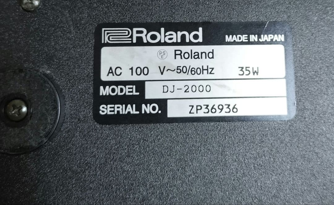 n*s様 Roland DJ-2000 DJミキサー