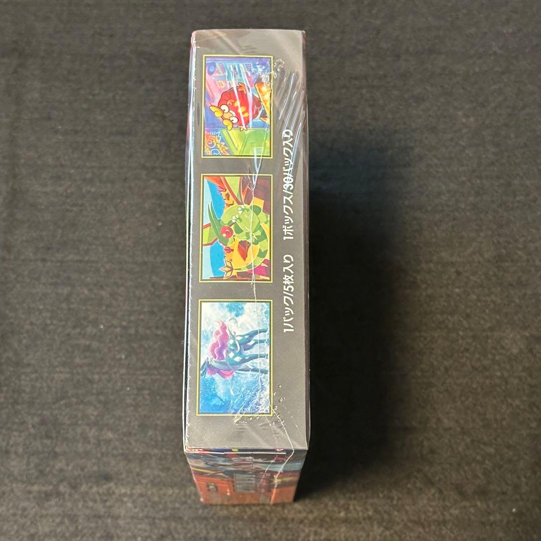 ポケモンカード インフェルノX　新品、未開封シュ リンク付き