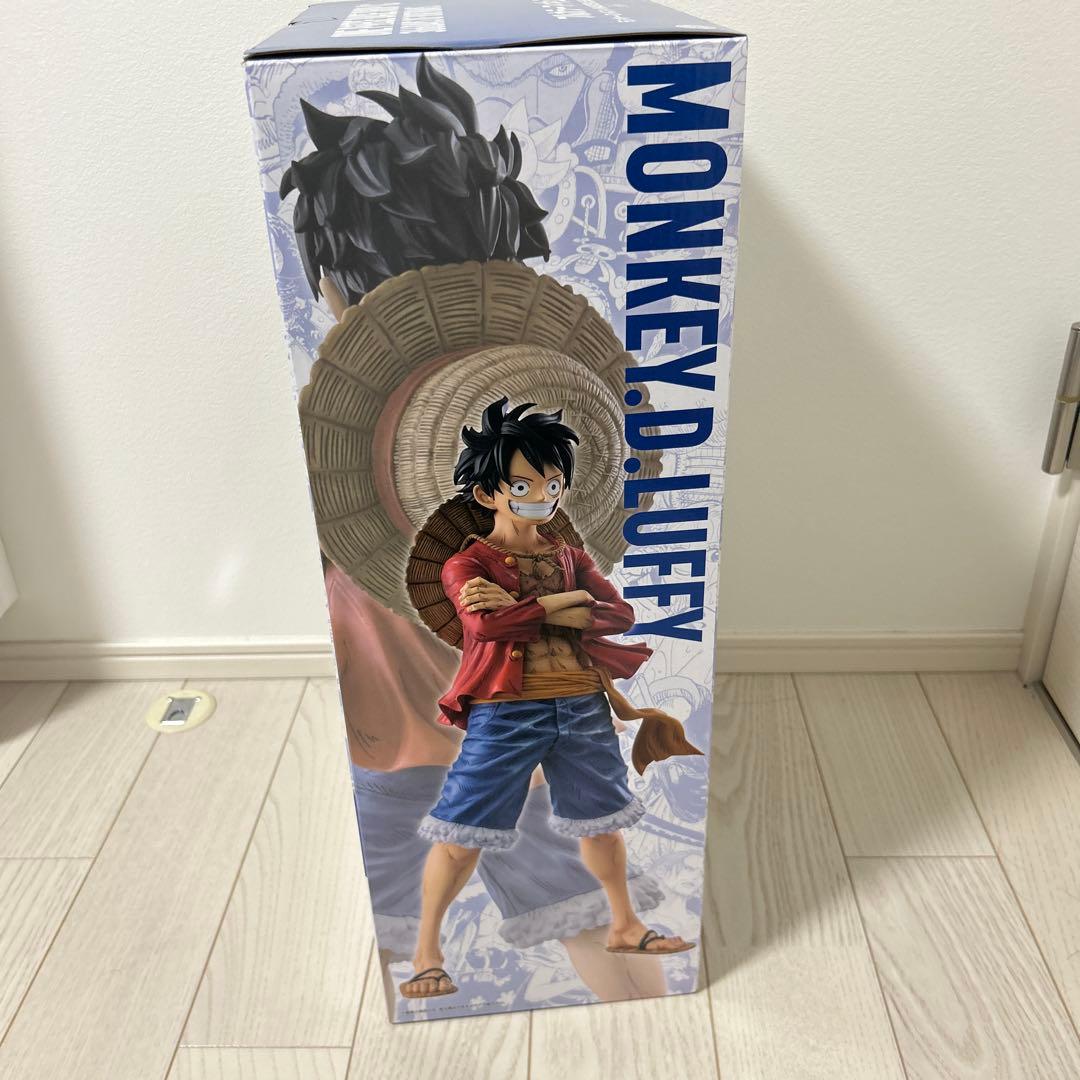 一番くじ ONE PIESE BASE SHOP くじ フルカラーフィギュア賞