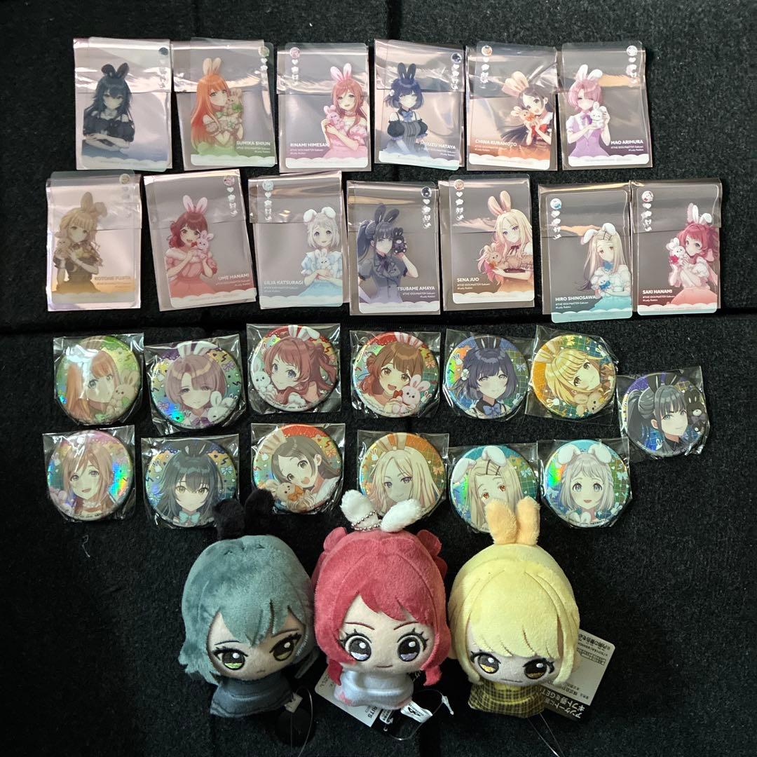 学マス GiGO限定 ちびぐるみ 缶バッジ クリアカード コンプ