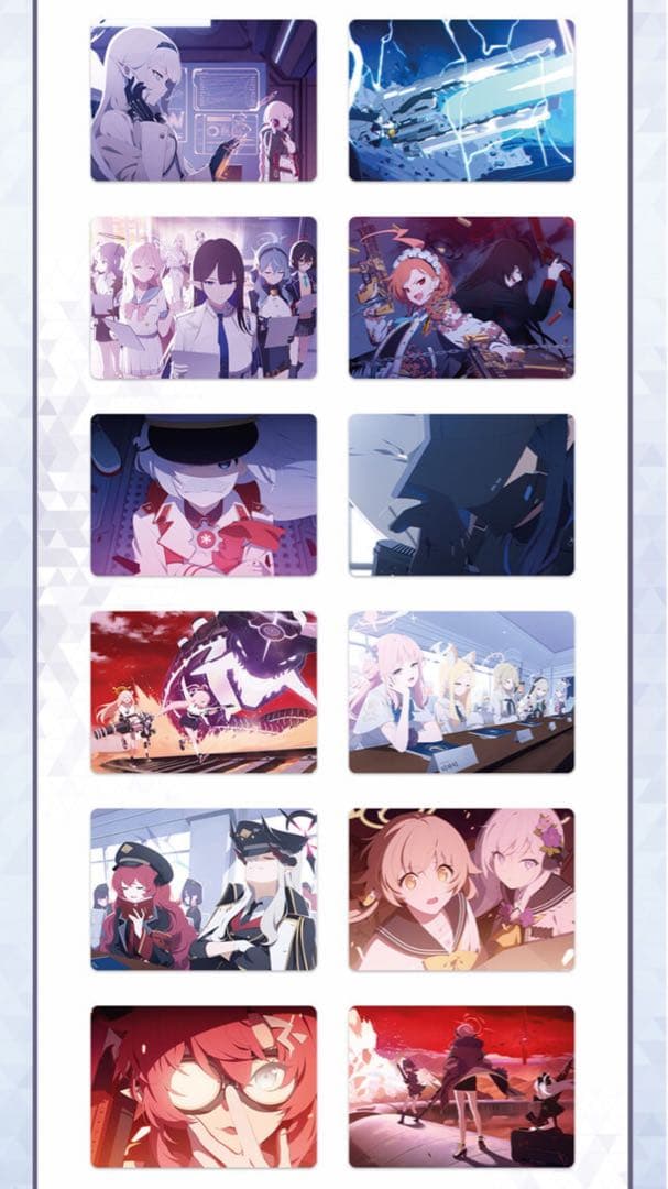 〖公式〗韓国限定 ブルーアーカイブ 最終章編 トレーディングカード vol.1