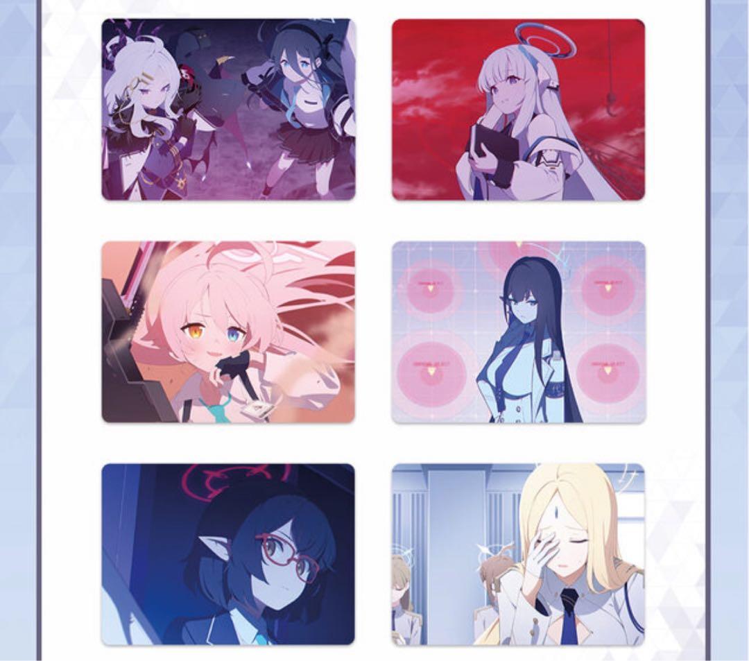 〖公式〗韓国限定 ブルーアーカイブ 最終章編 トレーディングカード vol.1