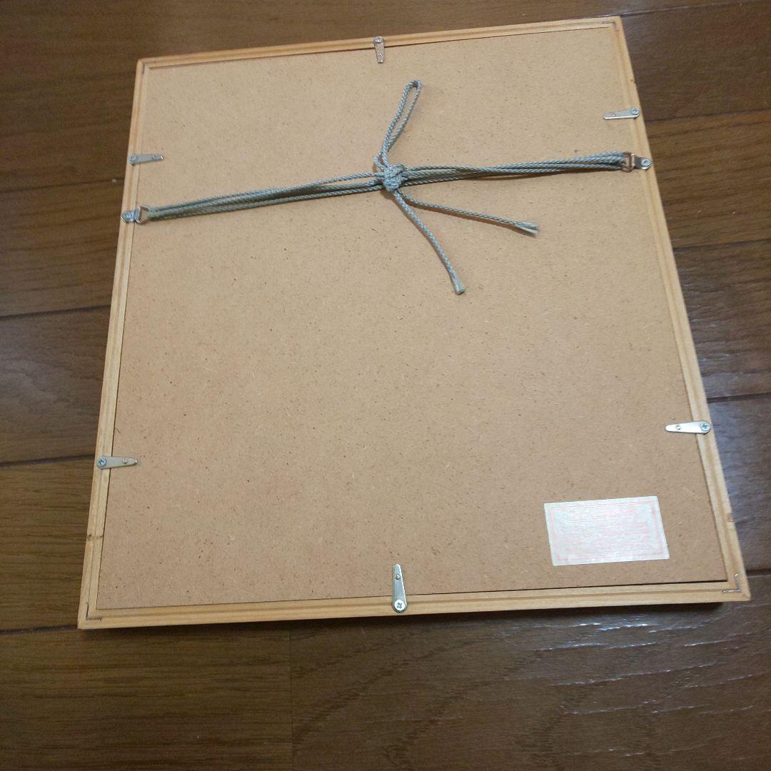 漫画家 文月 今日子(ふみづき きょうこ)直筆サイン&直筆イラスト