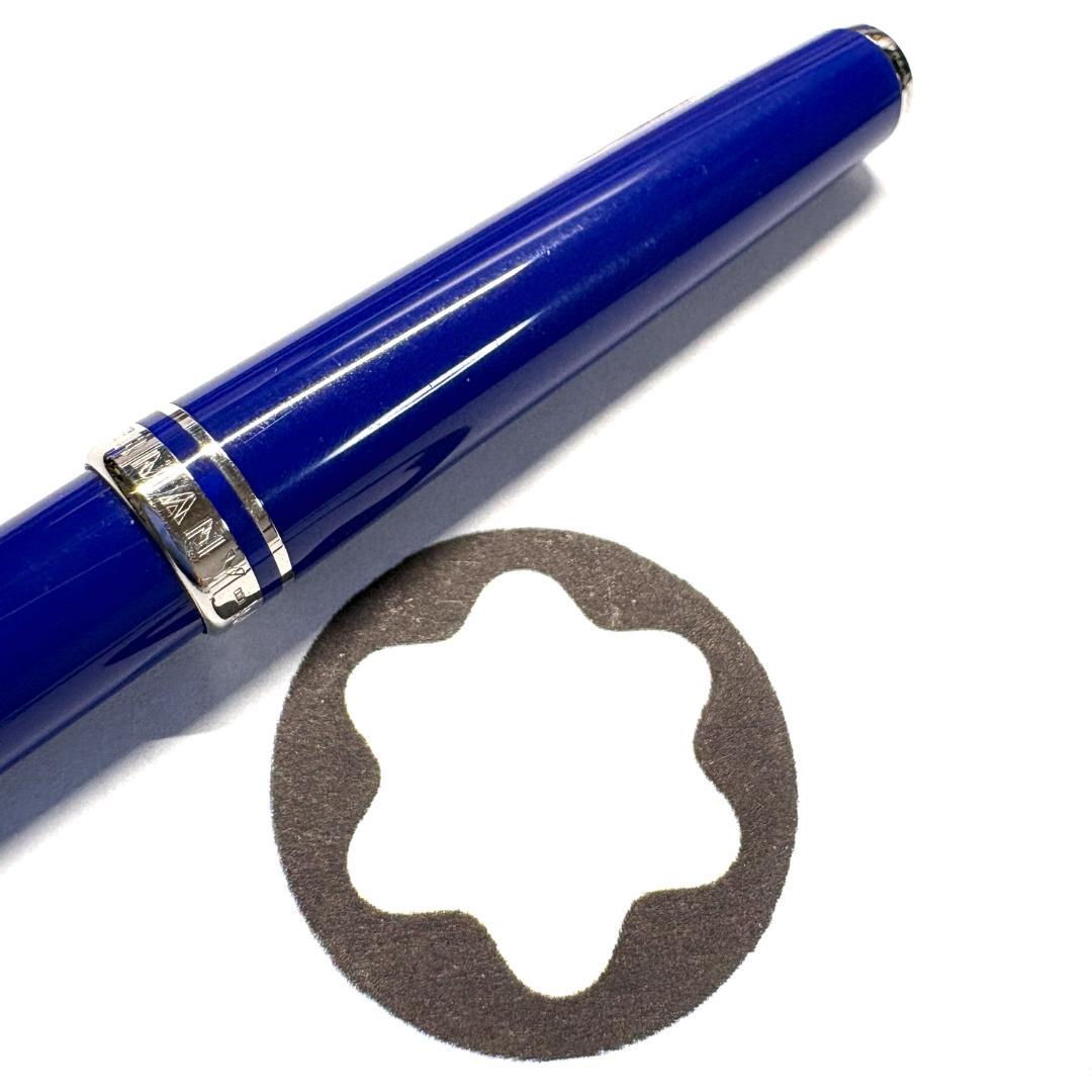 317.モンブラン　クルーズコレクション ブルー　113072　希少　美品