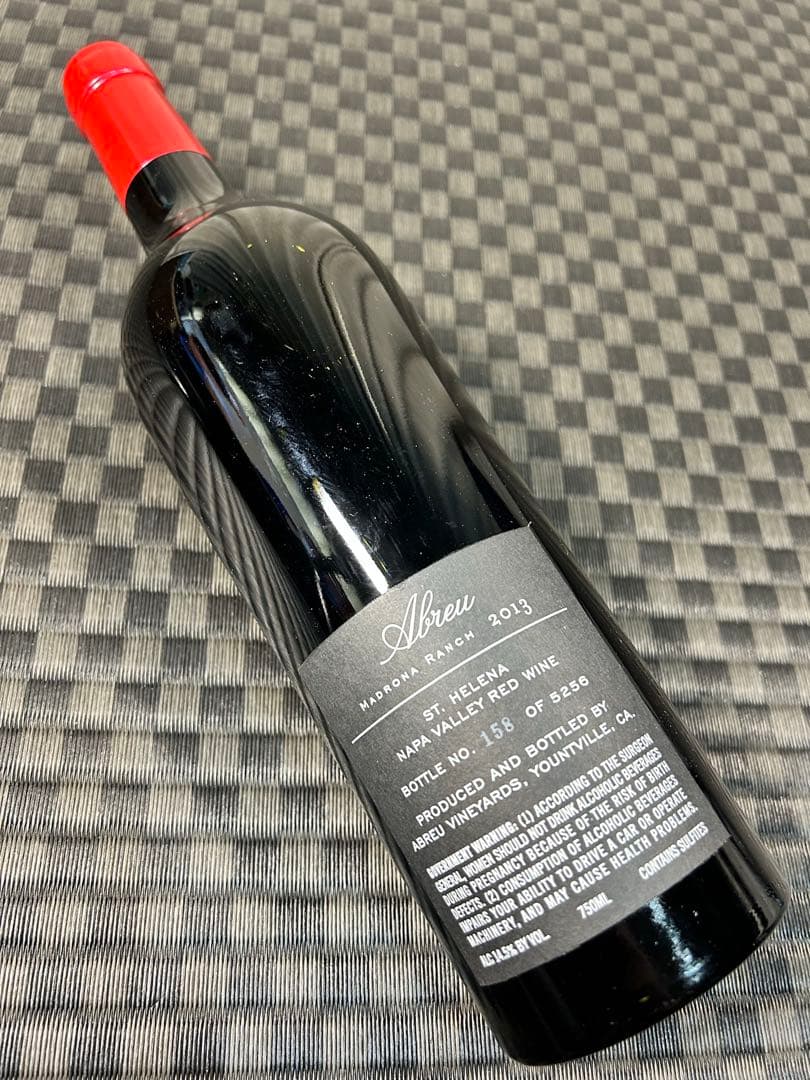 エイブリュー　マドローナ・ランチ　ナパ・セントヘレナ 2013 WA100点