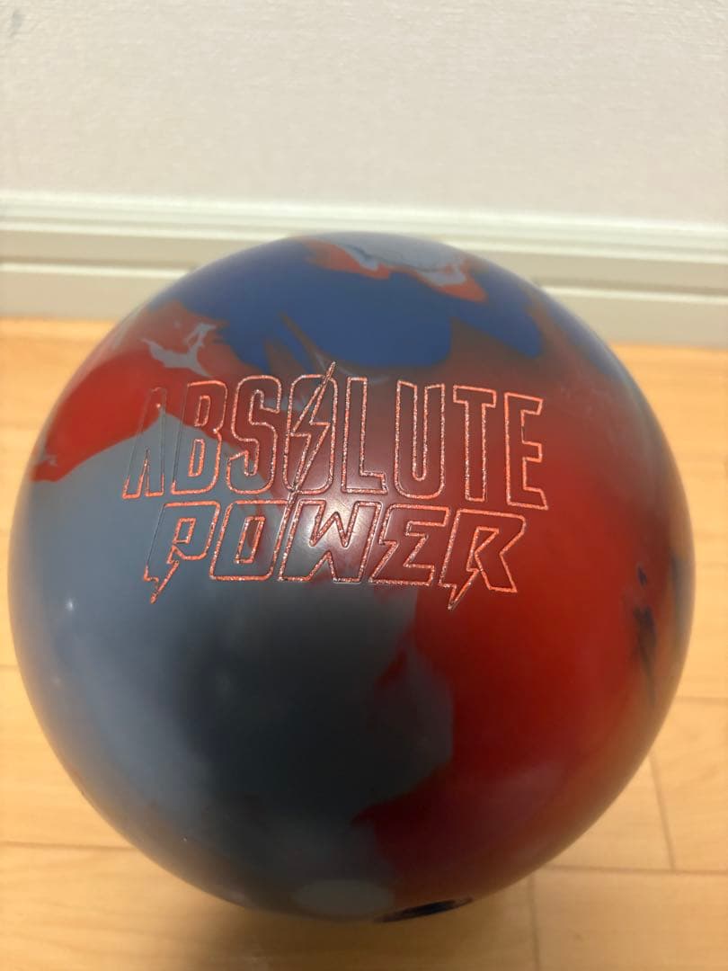 ストーム　アブソリュートパワー　15ポンド