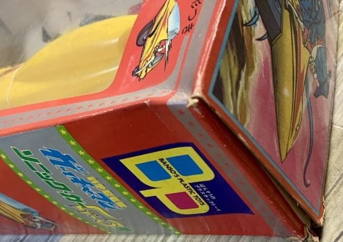 412★科学忍者隊ガッチャマン ソニックカー G-3号★未開封