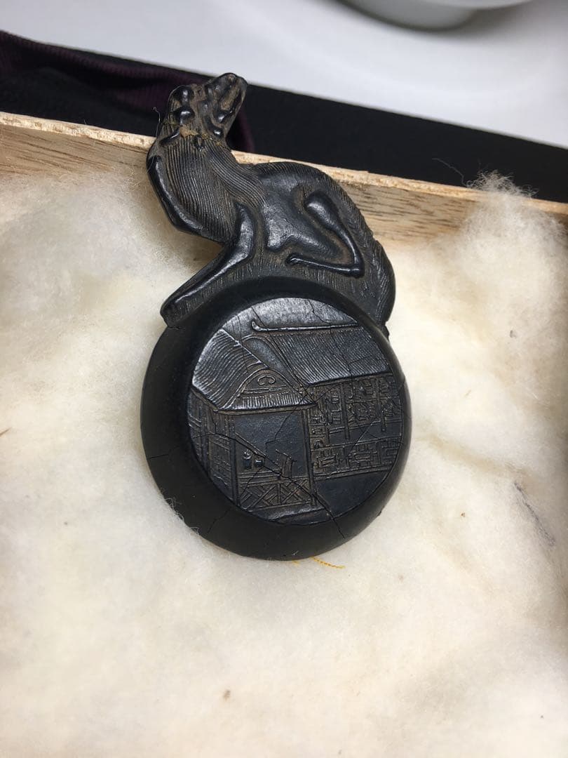 中国　墨　古墨　唐墨　箱付き　骨董品　筆　硯　書道具