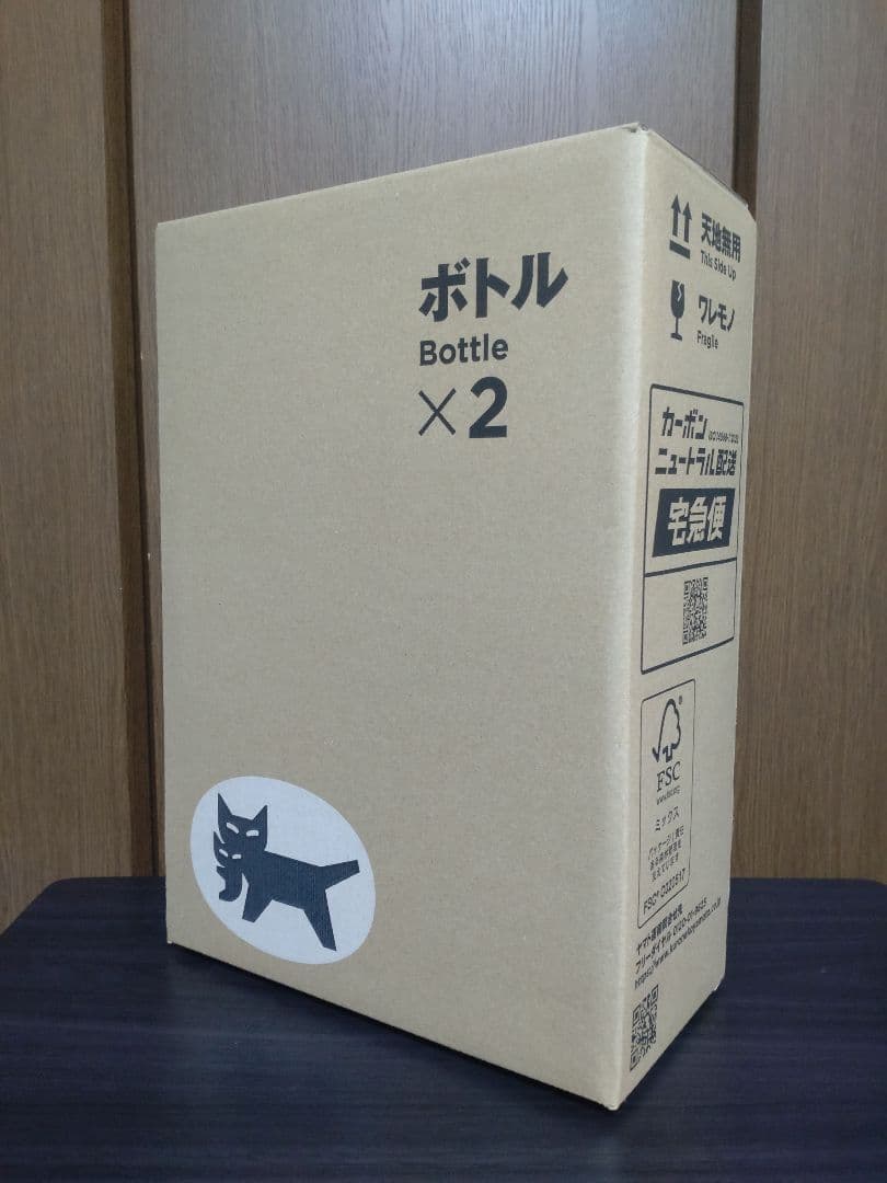 新品未開封　ガイアフロー　ウイスキー2本セット
