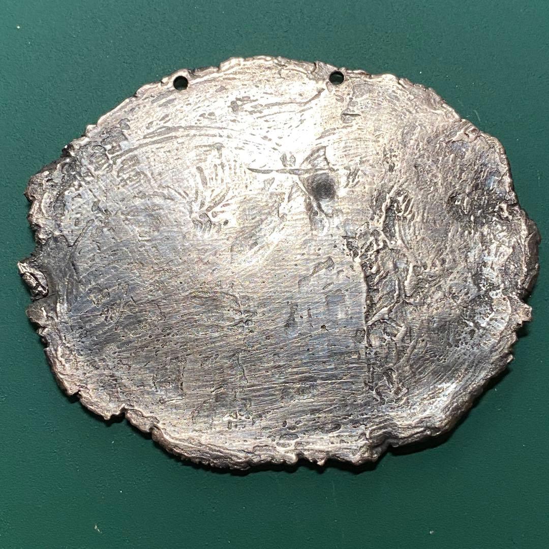 明治百年記念 奉納銘板