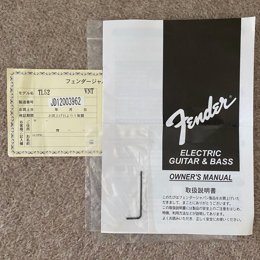 【超美品】Fender Japan TL52 VNT テレキャスター 2012