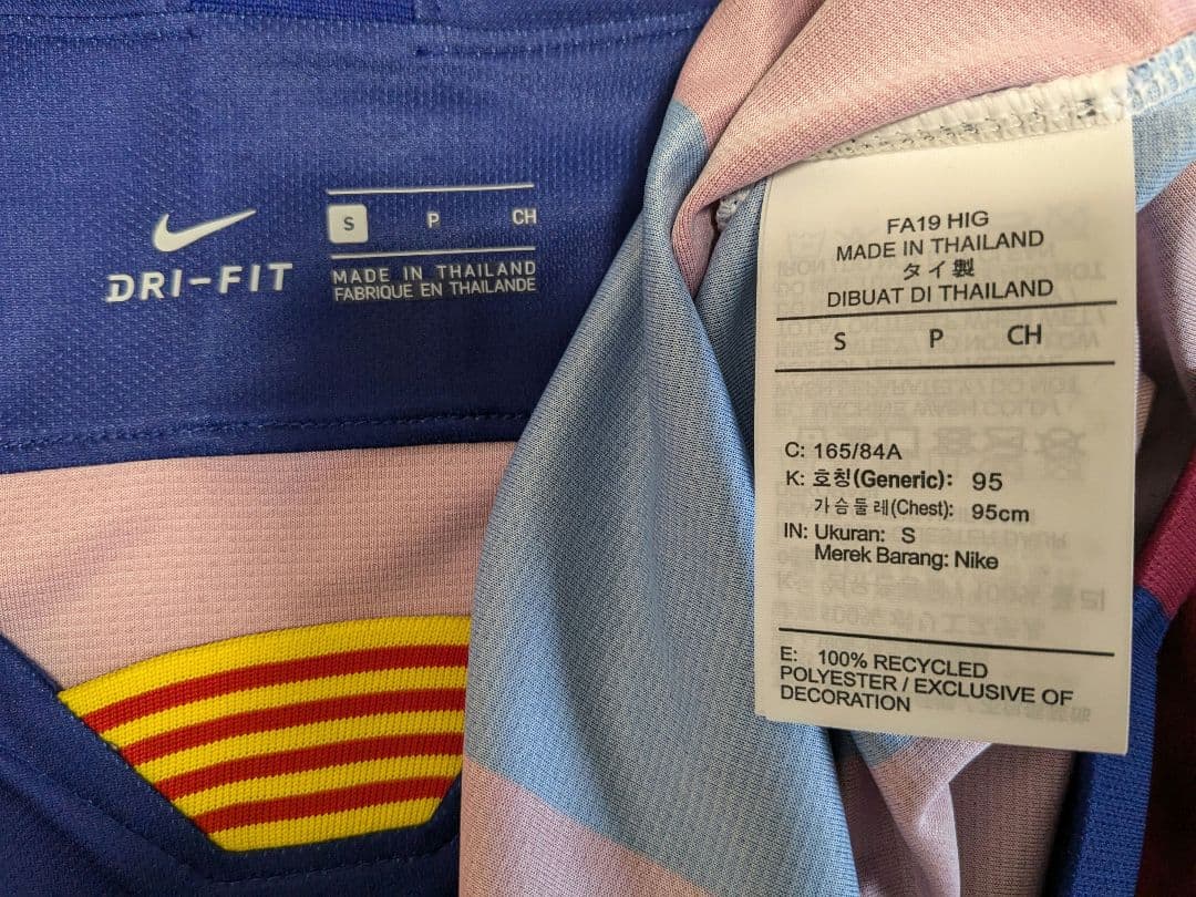 ２０１９シーズン　バルセロナ　グリーズマン　ユニフォーム