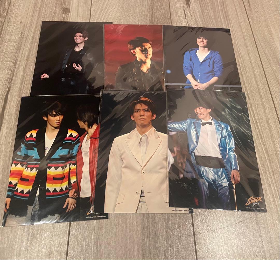 辰巳雄大　SHOCKステージフォト31枚セット