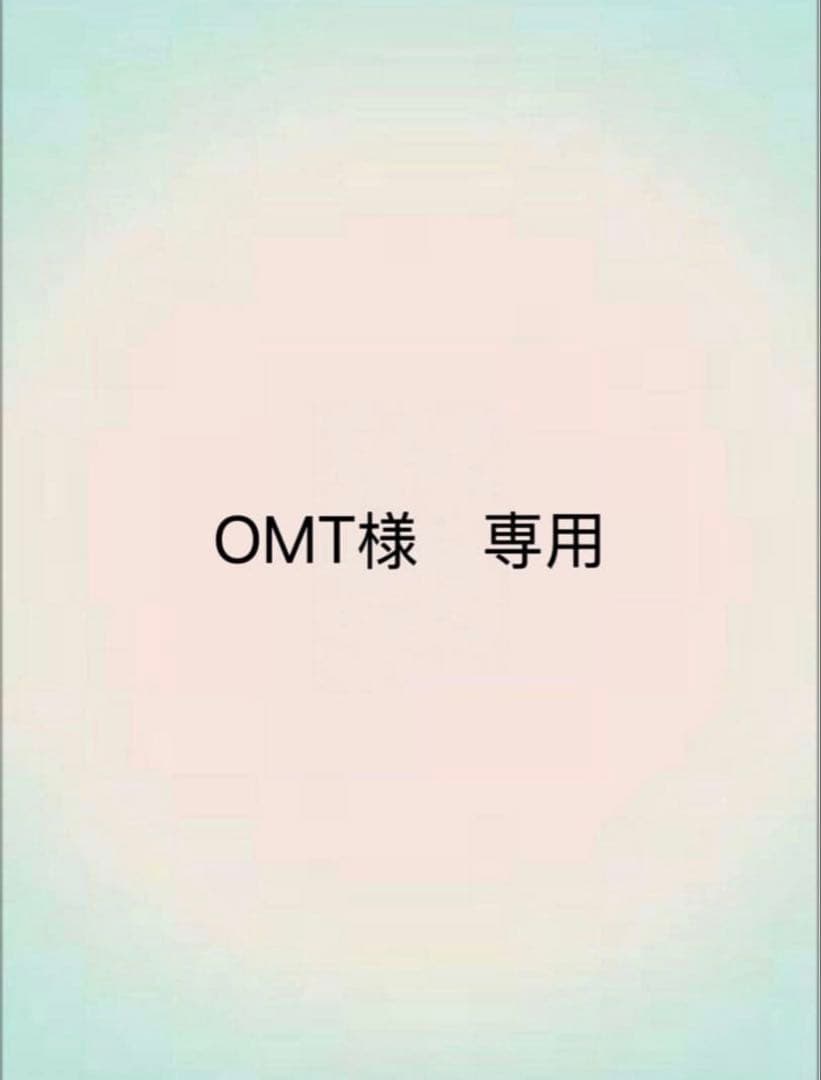コミック・アニメ OMT
