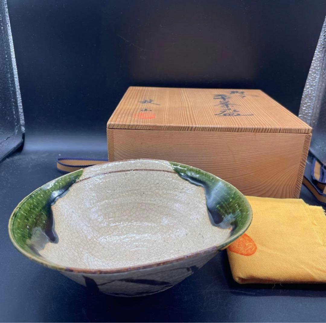 ぽん様 リクエスト 6点 まとめ商品