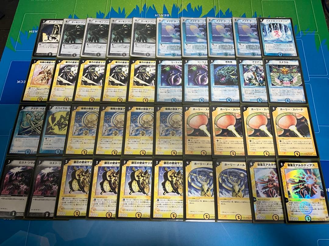 デュエマクラシック基本編デッキ　旧枠