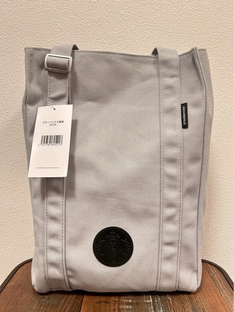 スターバックス 2026年福袋 8点セット(STANLEYボトル付)