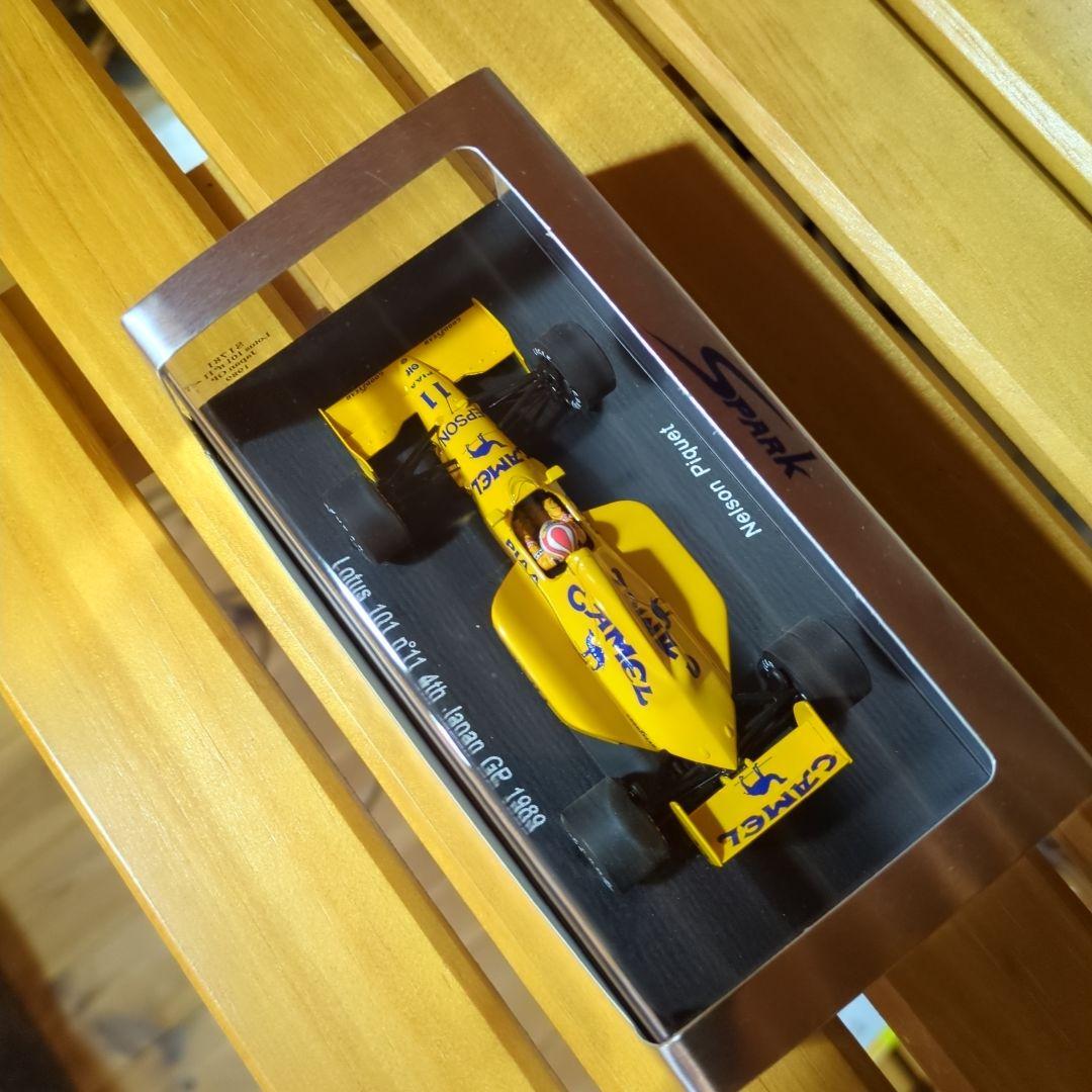 スパーク SPARK ロータス LOTUS 101