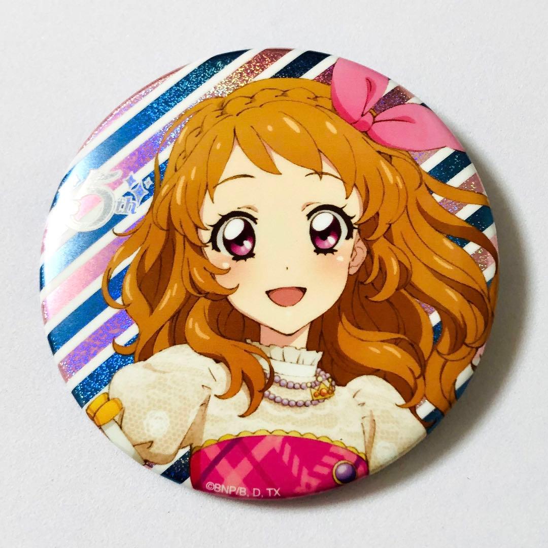 アイカツ! 5thフェスティバル!! グリッター 缶バッジ 大空あかり
