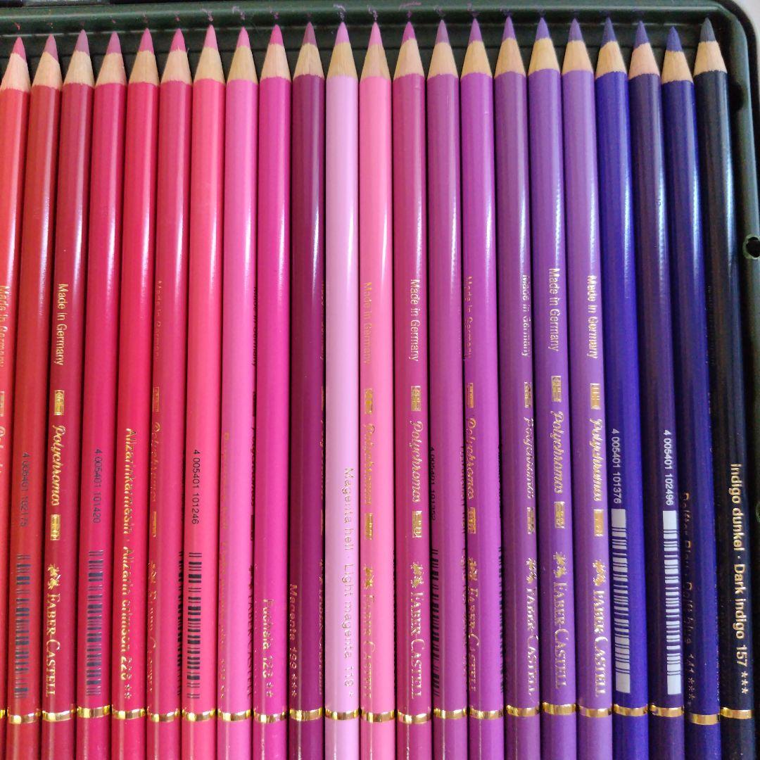 ファーバーカステルポリクロモス油性色鉛筆 120色