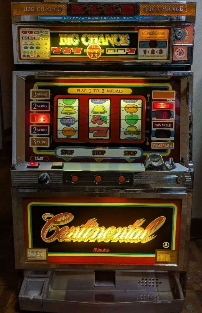パチスロ実機 初代 コンチネンタル スロットマシン