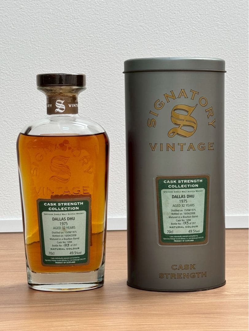数量限定　シグナトリー・ヴィンテージ 「ダラスデュー 1975」　希少ウイスキー