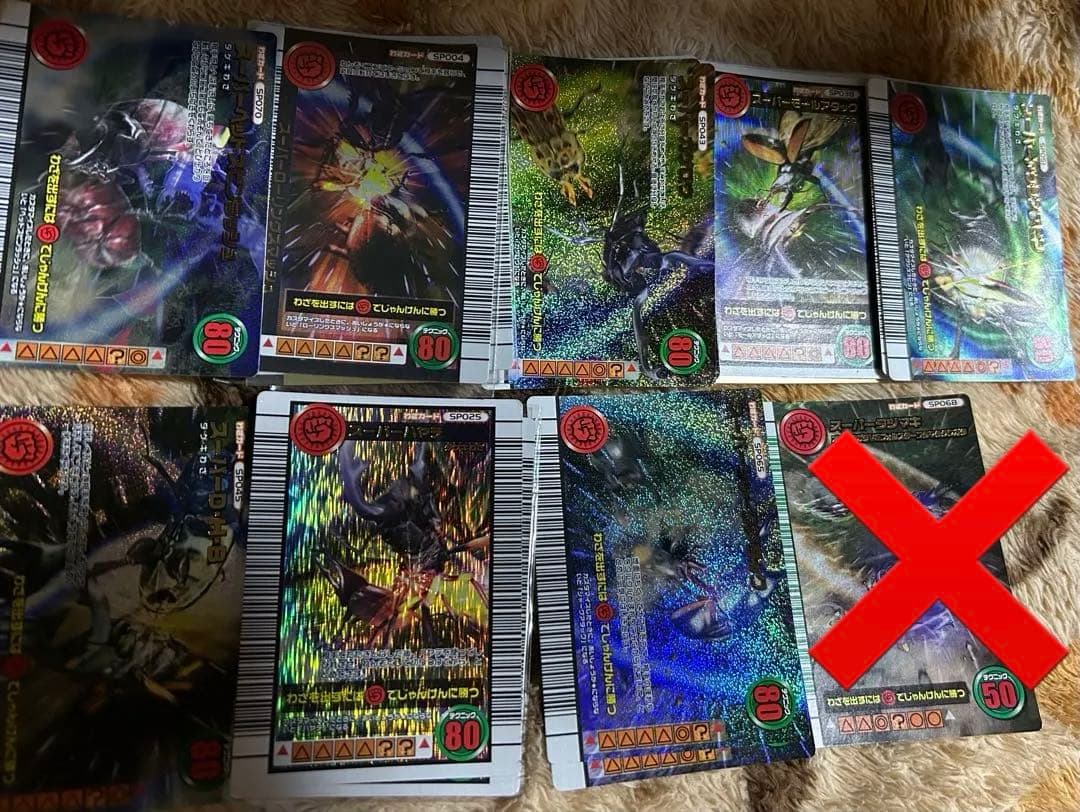 ムシキング 強さ100〜140 技カード(スーパー系もあり)キラカードも有り