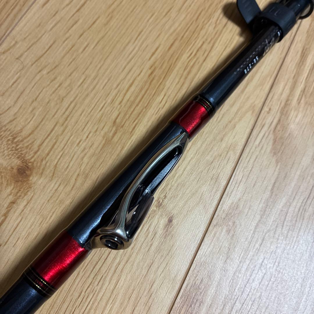 ＩＬ岬 船竿 50-270