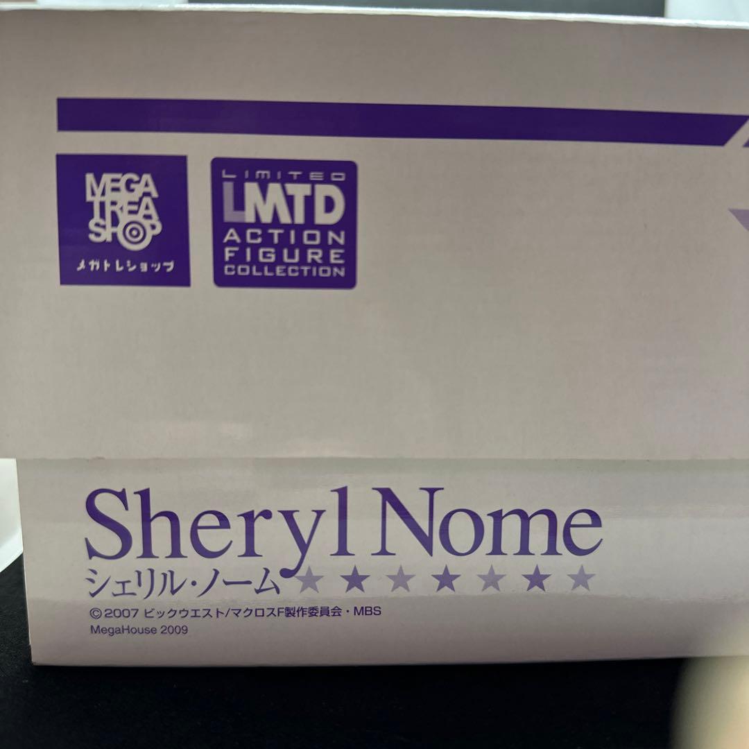 アクションフィギュアコレクション マクロスF シェリル・ノーム S.M.S