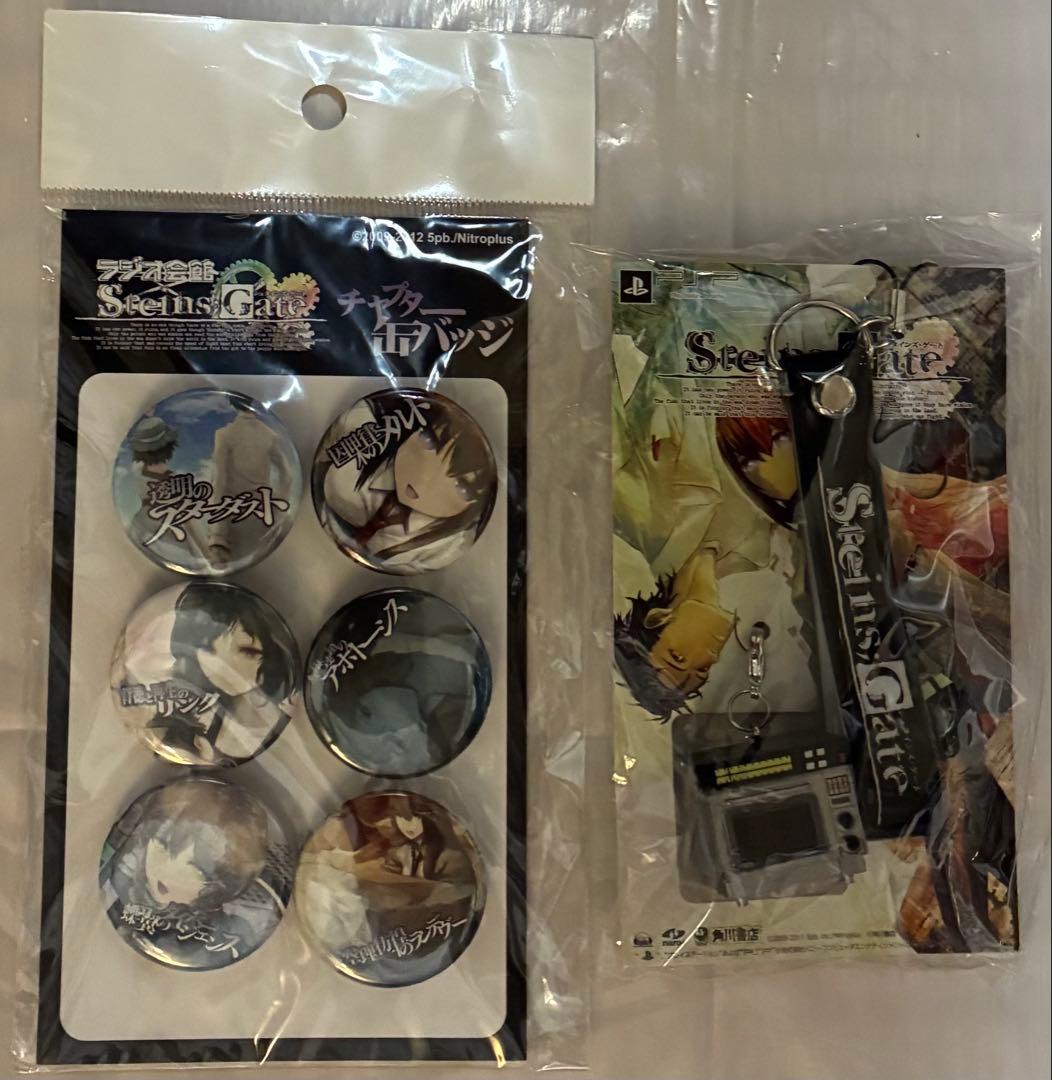 シュタインズ・ゲート シュタゲ SAO 缶バッジ アクキー アクスタ