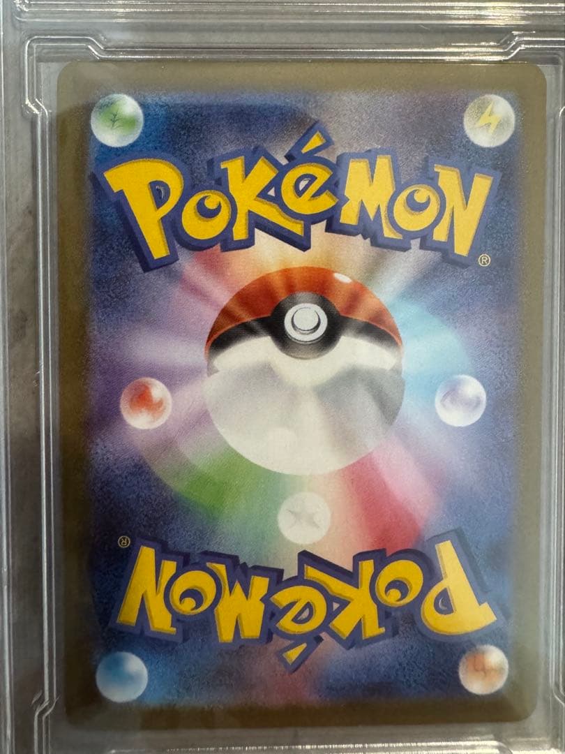 メガリザードンXex MUR ゴールドレアカード　メガリザードンex