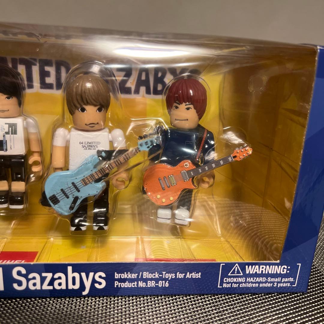 04 Limited Sazabys フォーリミ 限定444体 フィギュア